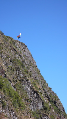 山頂が近づく